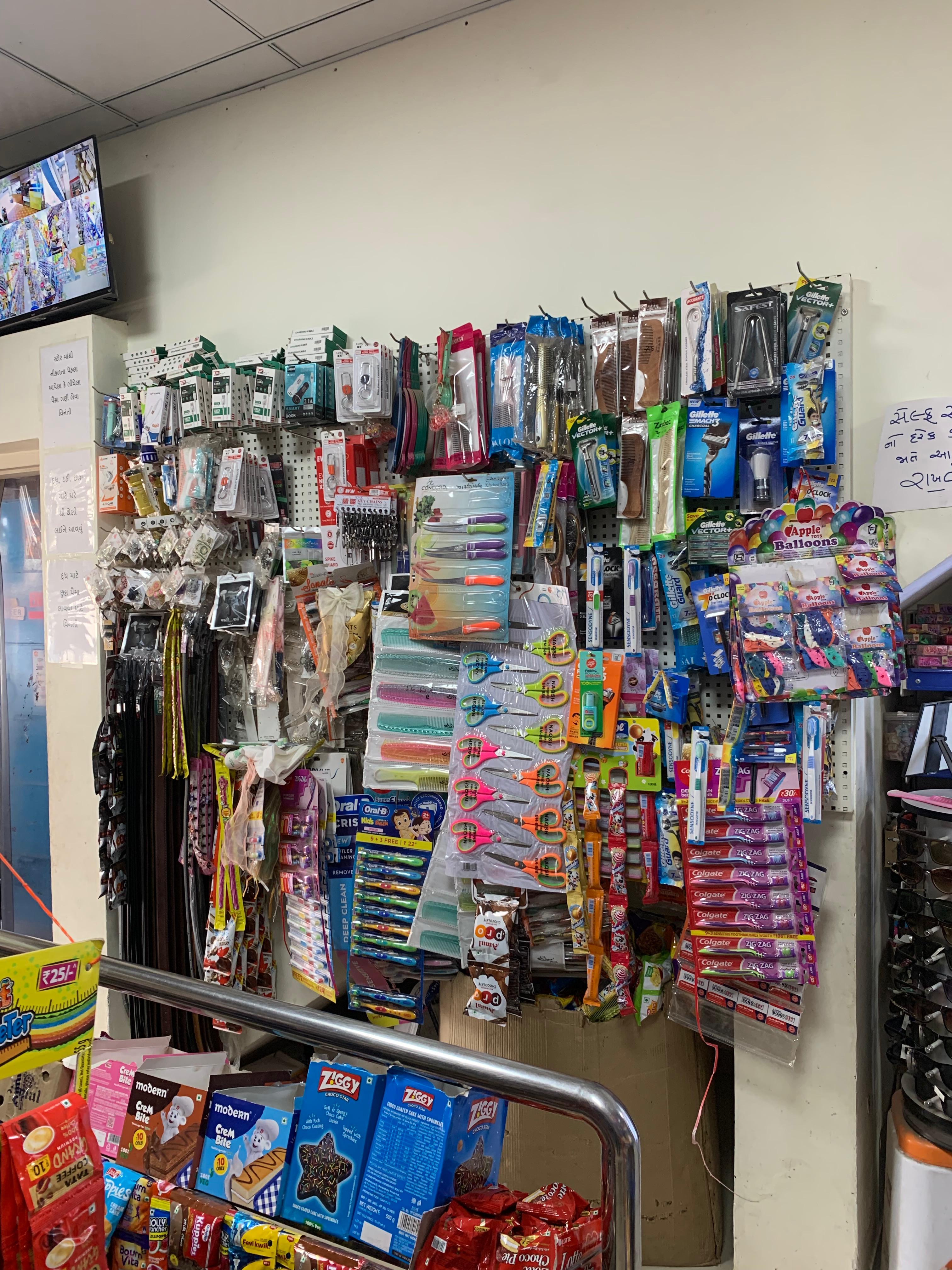General Items